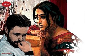 मुक्त: क्या शादी से खुश नहीं थी आरवी?