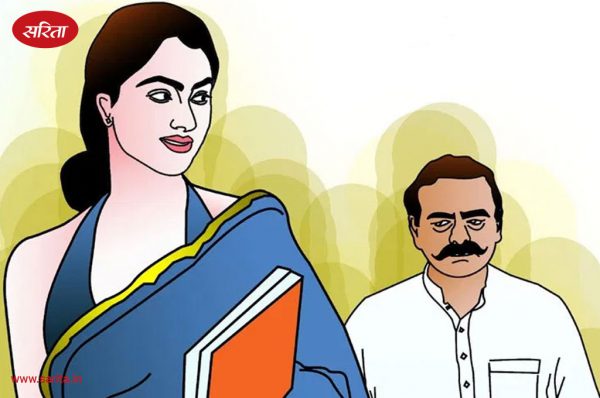 सांड: संगीता की जिंदगी में जब चंद्रसेन लाया मुसीबत