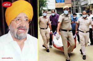 Trilochan Singh Wazir murder case
