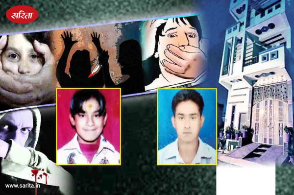 परिवार के 5 लोगों को डसने वाला आस्तीन का सांप