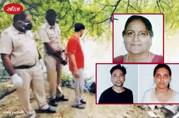 18 टुकड़ों में मिली लाश का राज