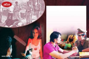 Crime Story : लाल कंघी