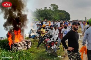 लखीमपुर खीरी : लोकतंत्र के सुलगते सवाल