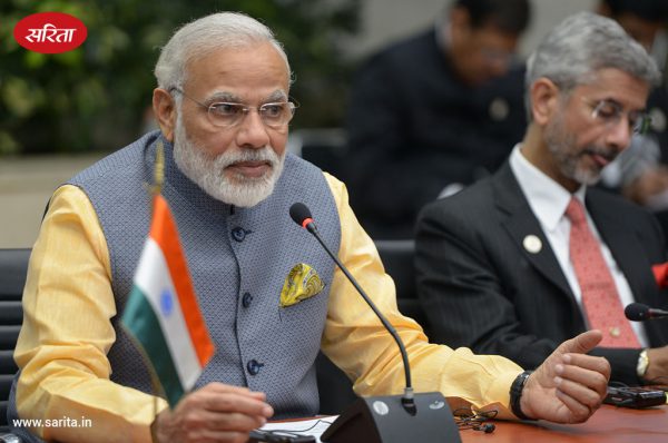 संपादकीय