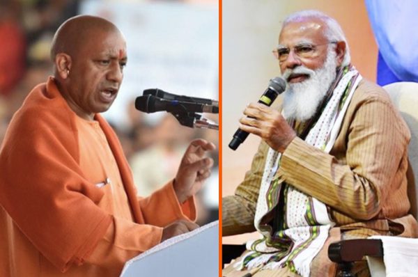 मेडिकल कॉलेजों का लोकार्पण करेंगे प्रधानमंत्री