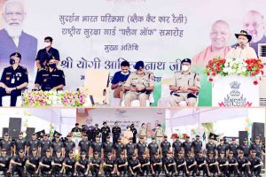 राष्ट्रीय सुरक्षा गार्ड अपने अदम्य साहस व शौर्य के लिए पूरे भारत में जाना जाता है : मुख्यमंत्री
