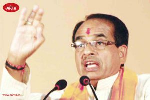 शिवराज सिंह चौहान: मोदी का भय, कुरसी से प्यार