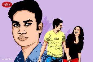 तिकड़ी और पंच :  विशाल, कमल और मुन्ना के कैसे उड़े तोते