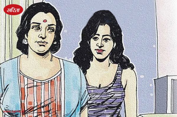 चक्कर हारमोंस का – भाग 2 : मंजु के पति का सीमा के साथ चालू था रोमांस