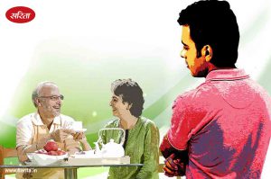 वृत्त – भाग 2 : अनिल में अचानक परिवर्तन के क्या कारण थे