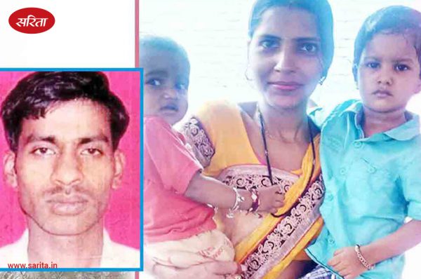 प्रेमिका की खातिर सनकी आशिक का बड़ा गुनाह