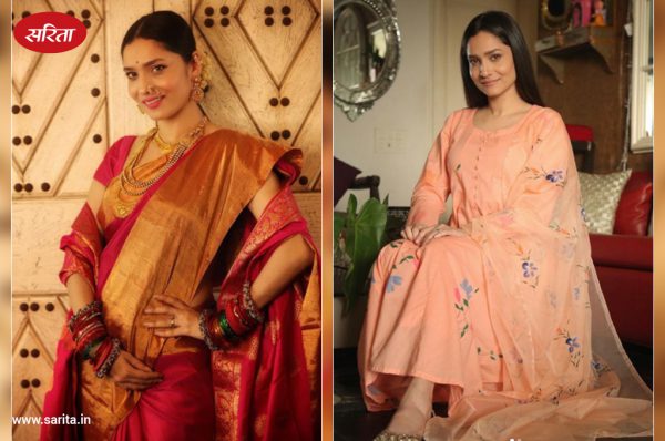 Ankita Lokhande ने अपने बैचलर पार्टी में जमकर किया डांस, कुछ खास दोस्त भी आएं नजर