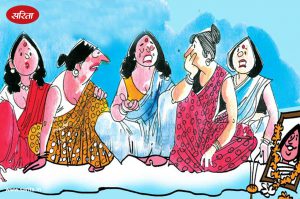 Short Story: मातम पुराण