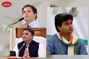 राजनीति में युवा न दिशा न सोच