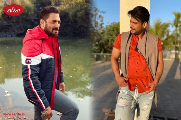 Bigg Boss 15 की TRP गिरते ही सलमान खान को आई Sidharth Shukla की याद, फैंस ने किया ट्रोल