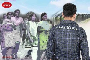 जिस्म के धंधे में धकेली 200 लड़कियां