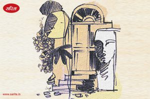 अंत भला तो सब भला : भाग 2