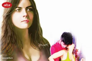 Love Story : यही प्यार है – अखिलेश और रीमा की बेइंतहा मोहब्बत की कहानी