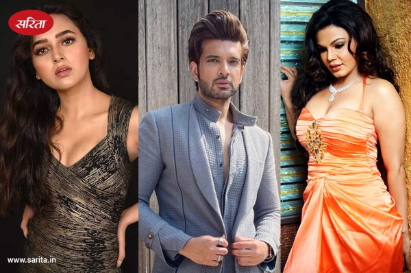 Bigg Boss 15 : Rakhi Sawant के पति पर तेजस्वी प्रकाश ने लगाया गंभीर आरोप, जानें क्या है मामला