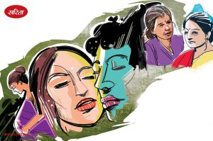ट्रिक