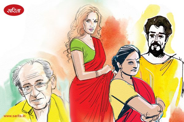 दर्द का रिश्ता : भाग 2