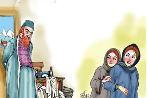 कफन: अपने पर लगा ठप्पा क्या हटा पाए रफीक मियां?