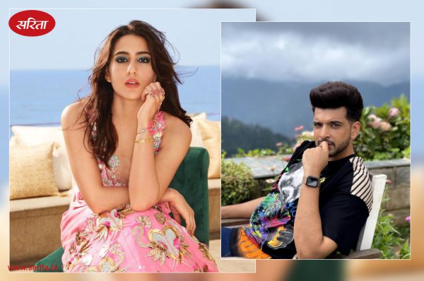 Bigg Boss 15: Karan Kundra की इस हरकत से नाराज हुईं सारा अली खान, बताया कमजोर