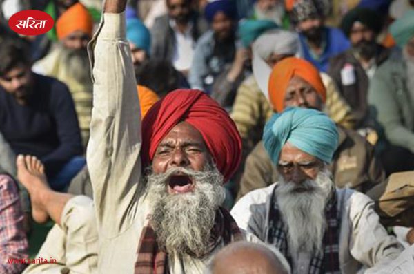 पुरातनी अहंकार पर किसानों की जीत