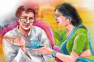 सपनों का घरौंदा