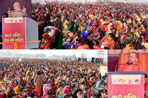 पीएम ने दिया महिला सशक्तिकरण पैकेज