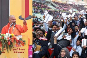 यूपी में युवाओं को मिली डिजी शक्ति