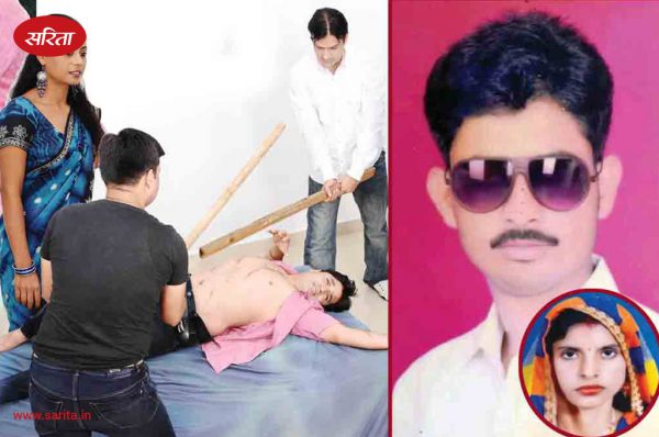 Satyakatha: रास न आया कच्ची उम्र का प्यार