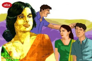 अगली बार कब: आखिर क्यों वह अपने पति और बच्चों से परेशान रहती थी?