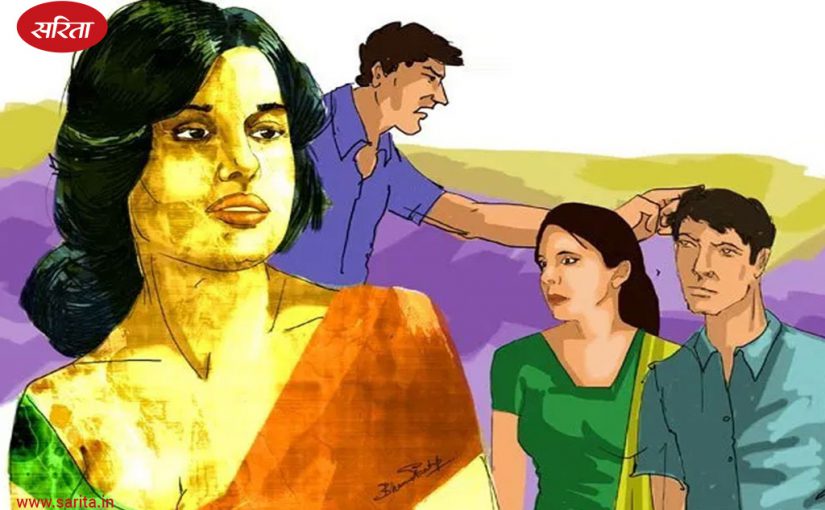 अगली बार कब: आखिर क्यों वह अपने पति और बच्चों से परेशान रहती थी?