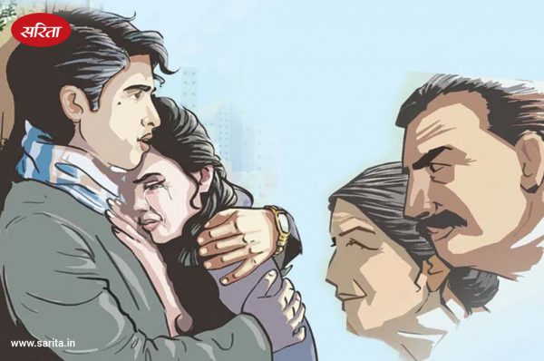 Romantic Story : पीयूष का परिवार क्या मंजरी को अपना पाया?