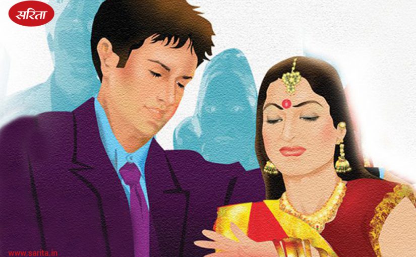 समझौता: शादी के दिन देवर के घर कैसे पहुंच गई शिखा?