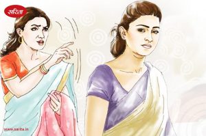 hindi story