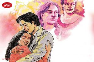 Top 15 Family Story : टॉप 15 फैमिली स्टोरी हिंदी में