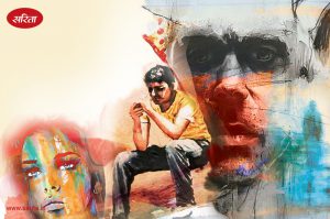 शापित- भाग 1: रोहित के गंदे खेल का अंजाम क्या हुआ