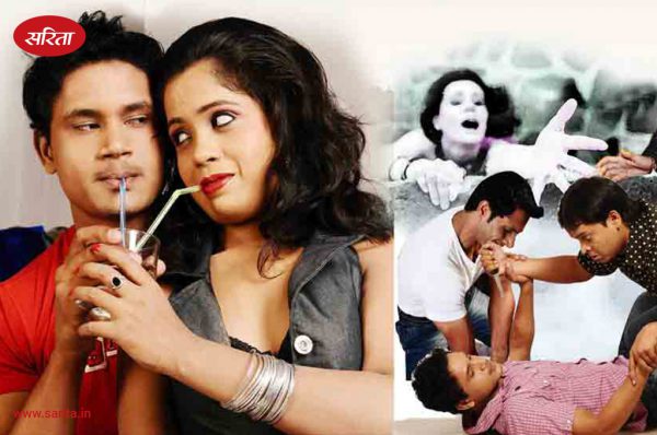 सत्यकथा: सिसकती मोहब्बत