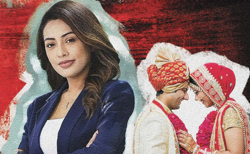 आहत : भाग 1