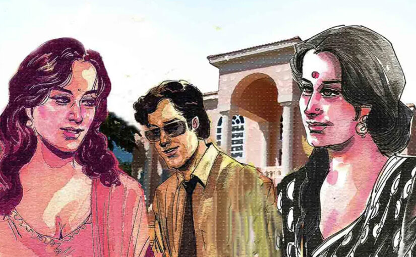 अब हम खुश हैं : क्या जाति भेद दो दिलों को अलग कर पाया ?