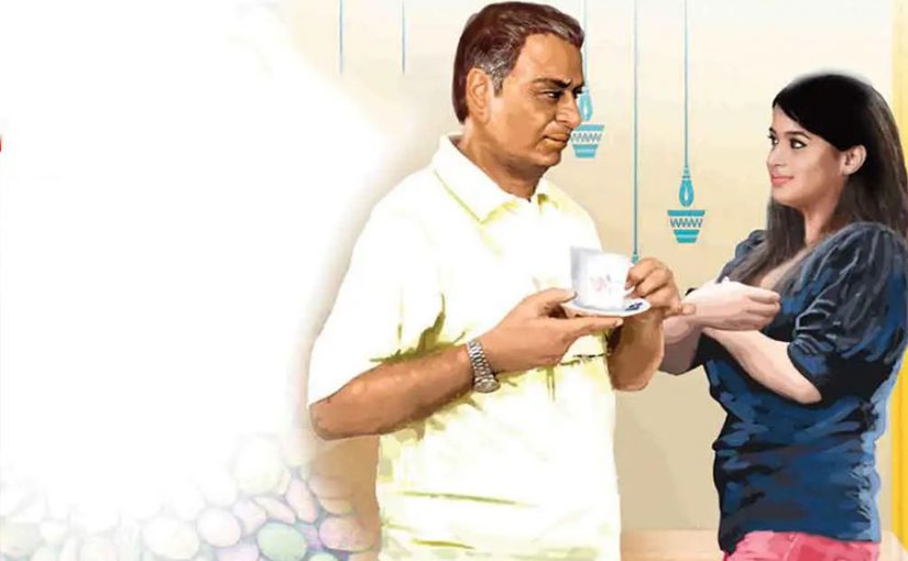 पत्थर दिल : किताबों के लेनदेन से शुरू हुई प्रेम कहानी