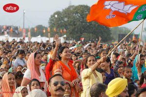 bjp-rally