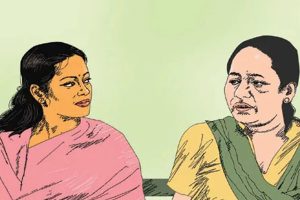 जीवन चलने का नाम
