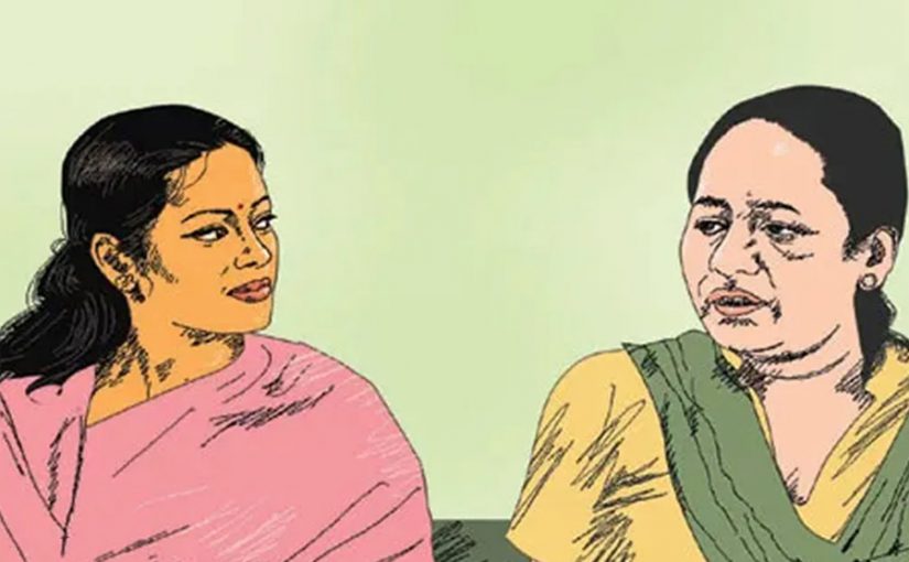 जीवन चलने का नाम