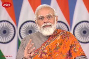 modi
