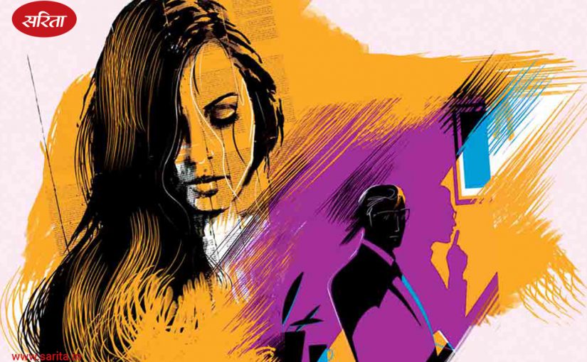 प्यार नहीं पागलपन: लावण्य से मुलाकात के बाद अशोक के साथ क्या हुआ?