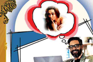परदे: भाग 3- क्या स्नेहा के सामने आया मनोज?