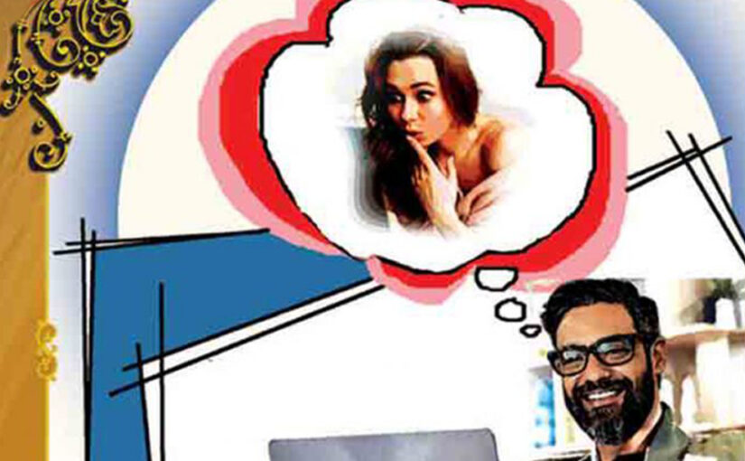 परदे: भाग 2- क्या स्नेहा के सामने आया मनोज?